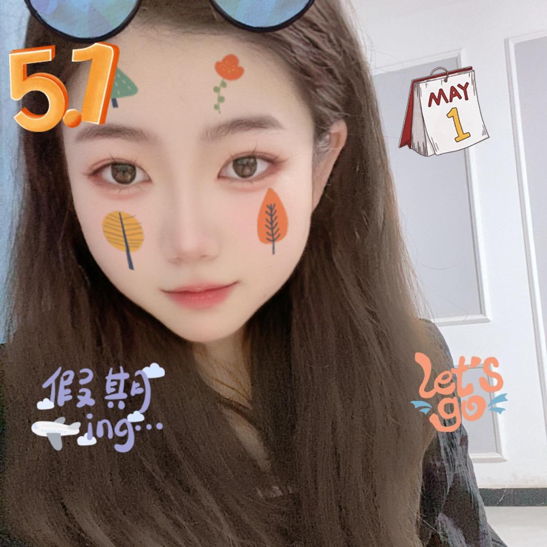 广州阑梵+洋洋妈妈