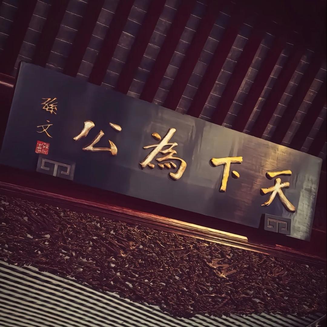 CT5碎片积攒中（国足球迷）