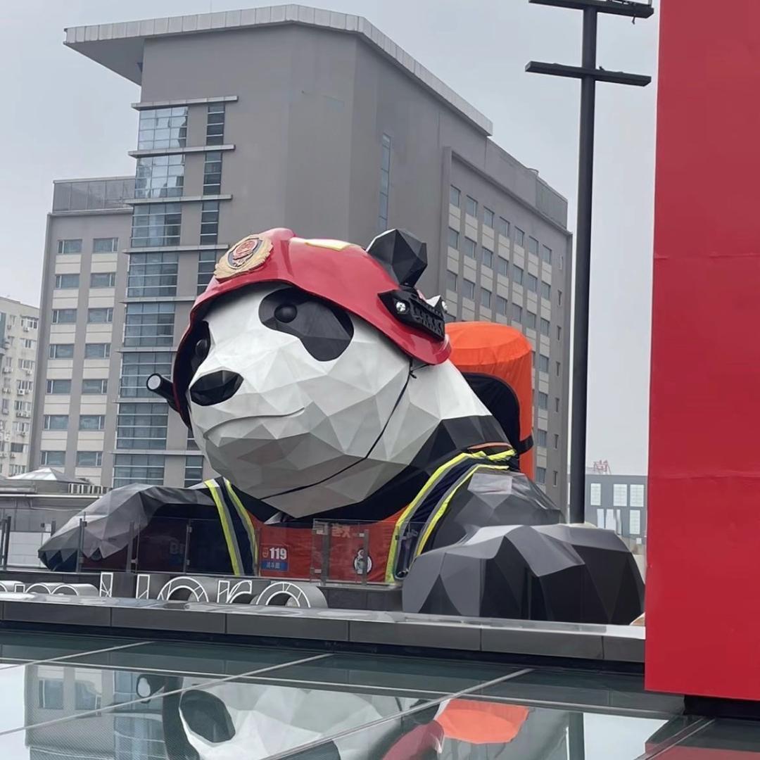 四季的风