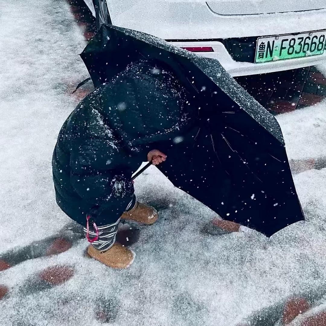 晚宀