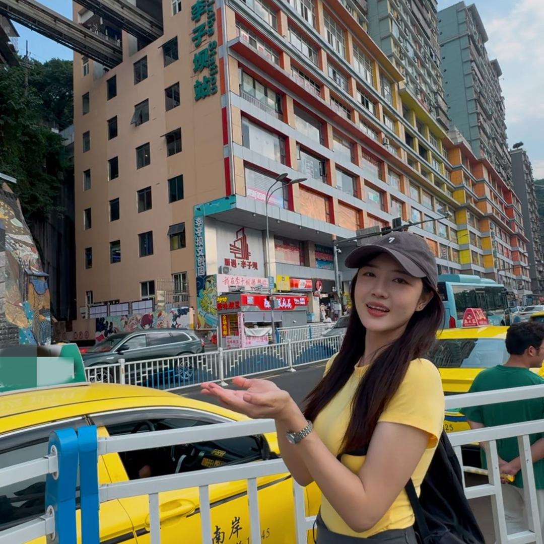 丽丽带你游重庆💕