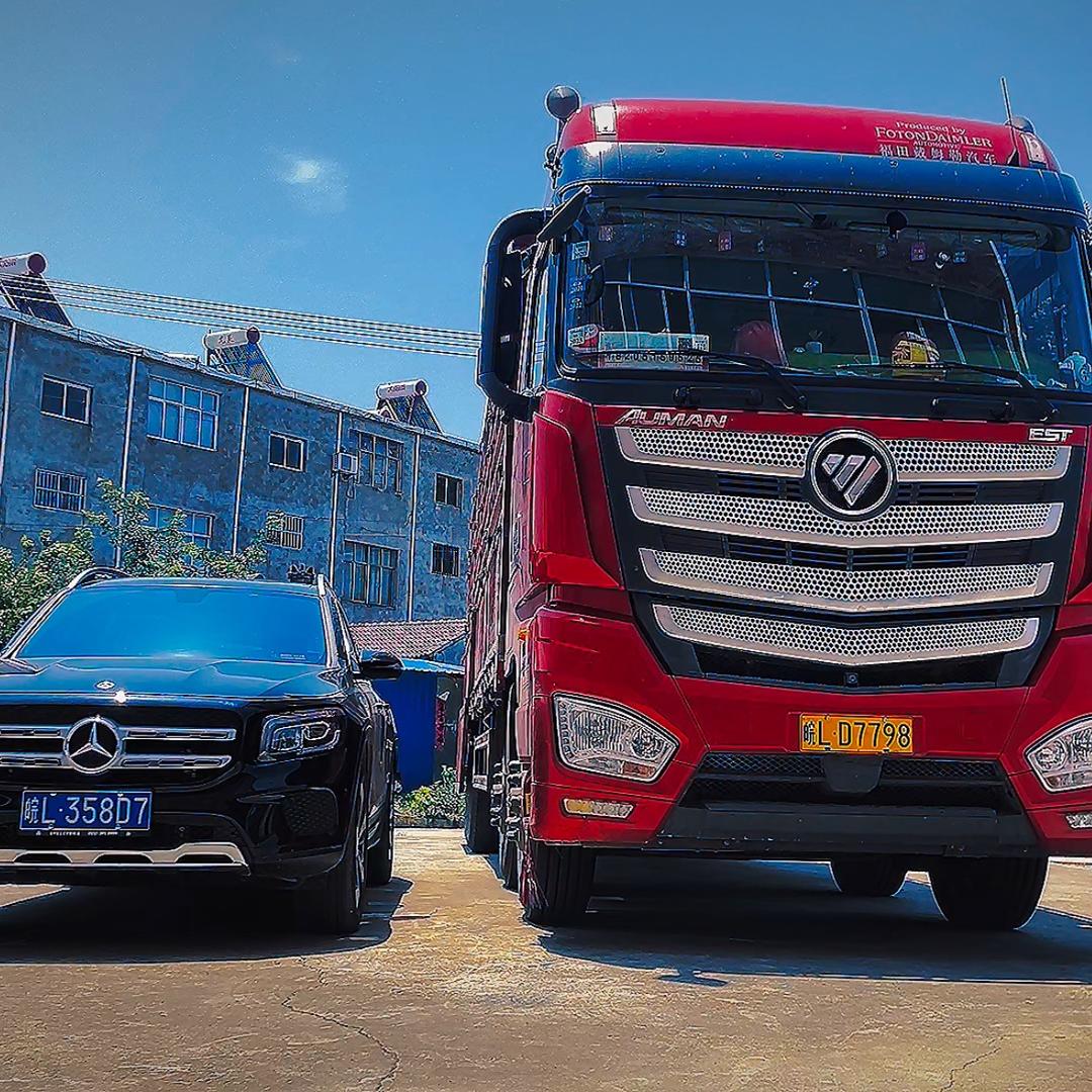 不会开车的（加能）