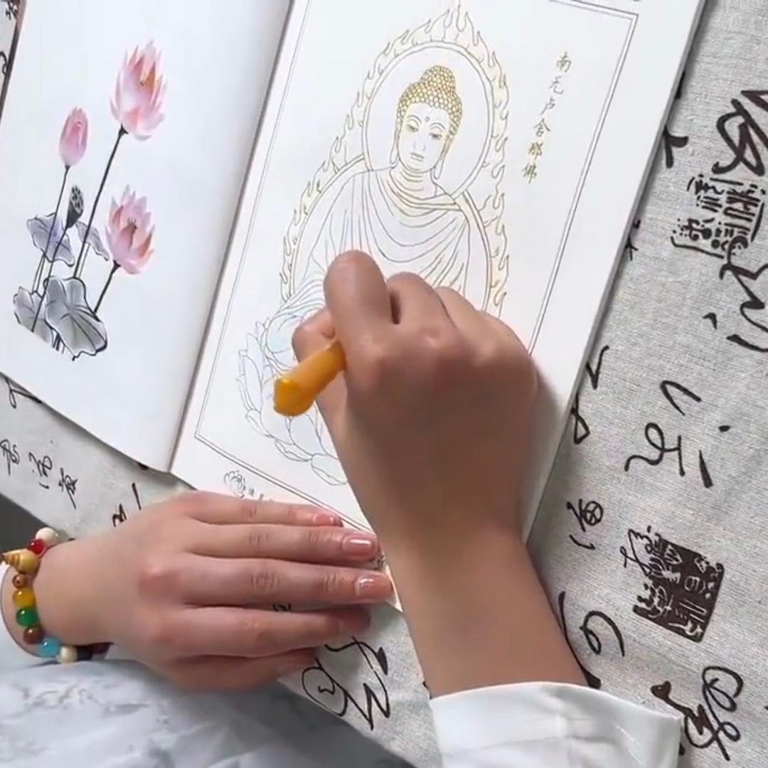 清音静书