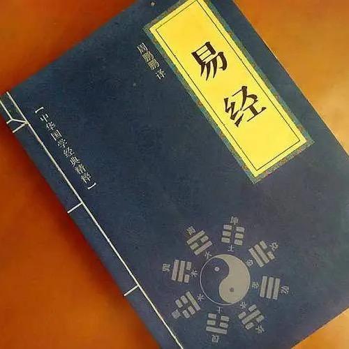 易顺
