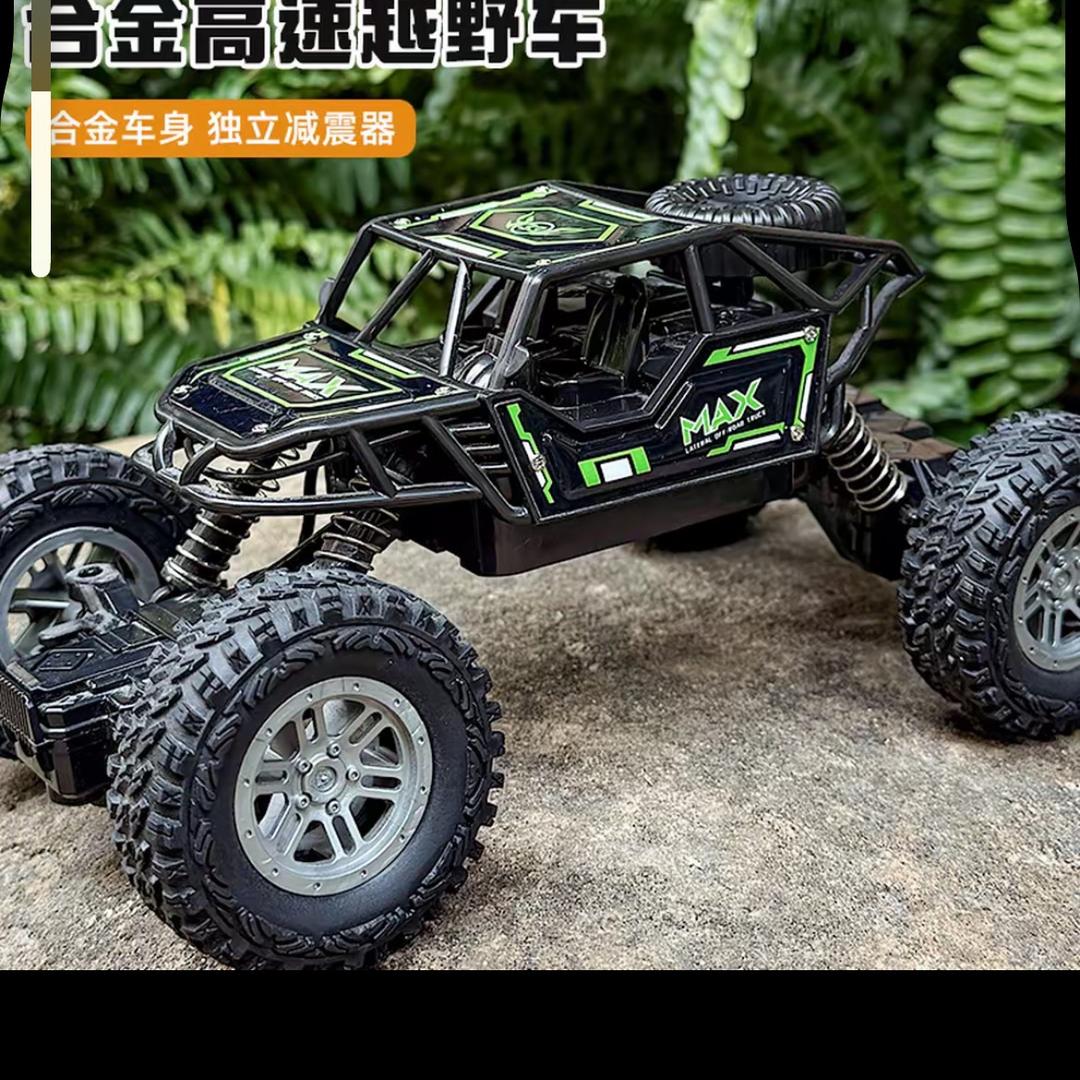 小小幸运