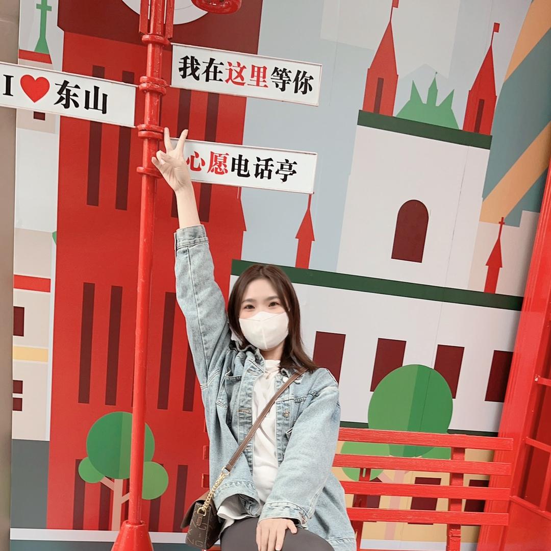 阿璇腊吃