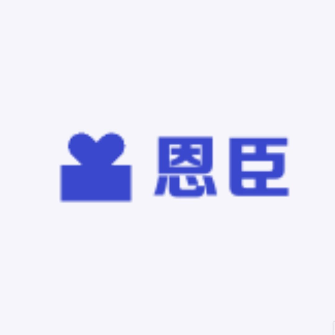 恩臣办公家具厂家