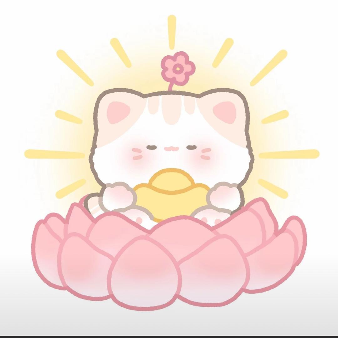 好运来来来