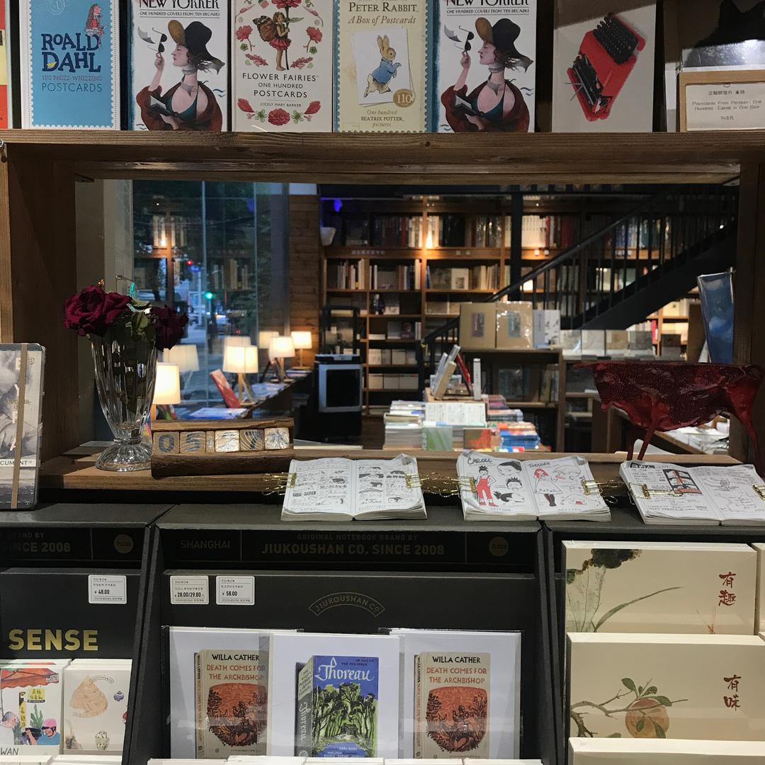 视觉书屋艺术书店