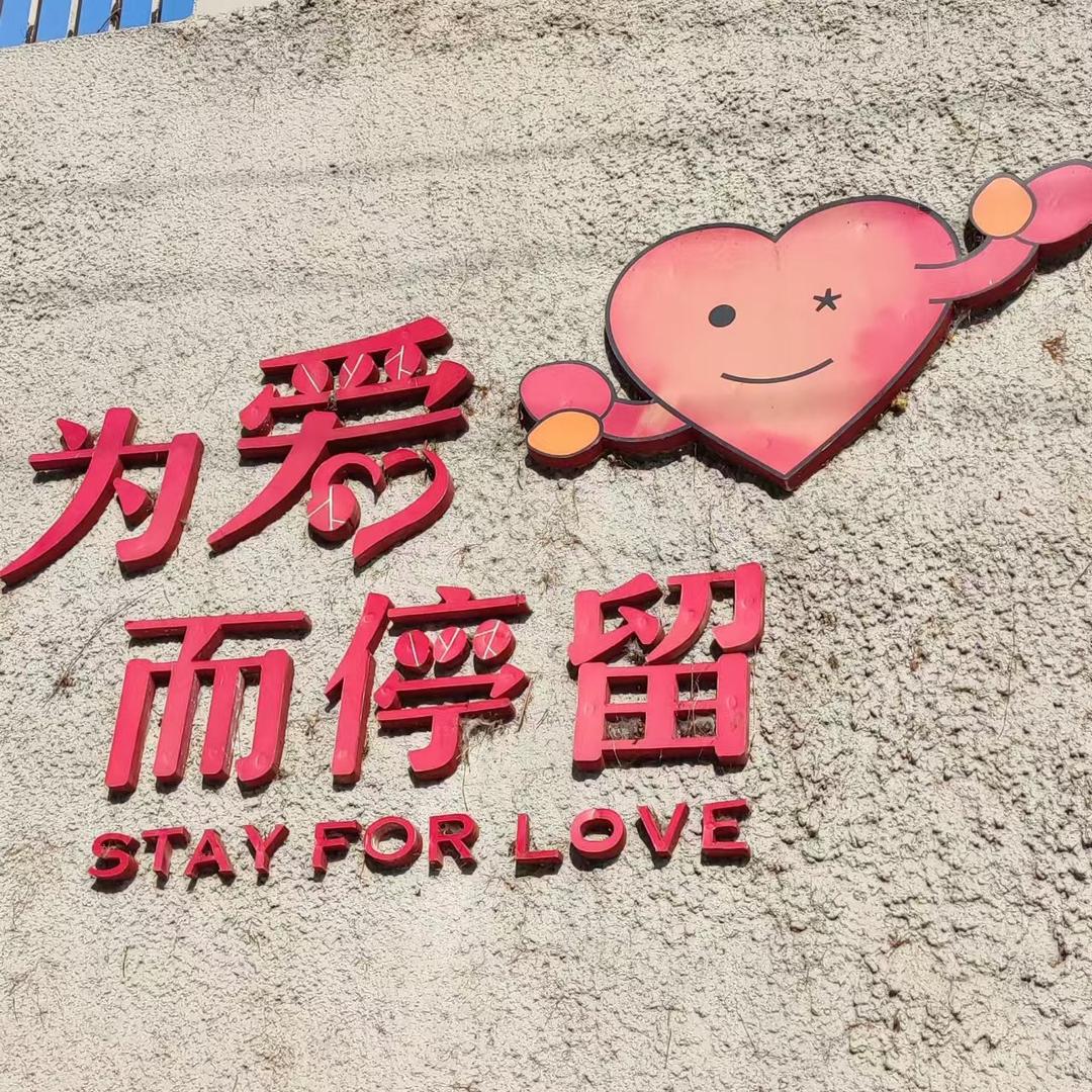 牛