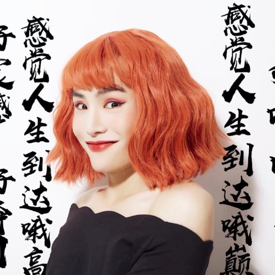 毛毛姐8.8w授权切片（好物推荐）