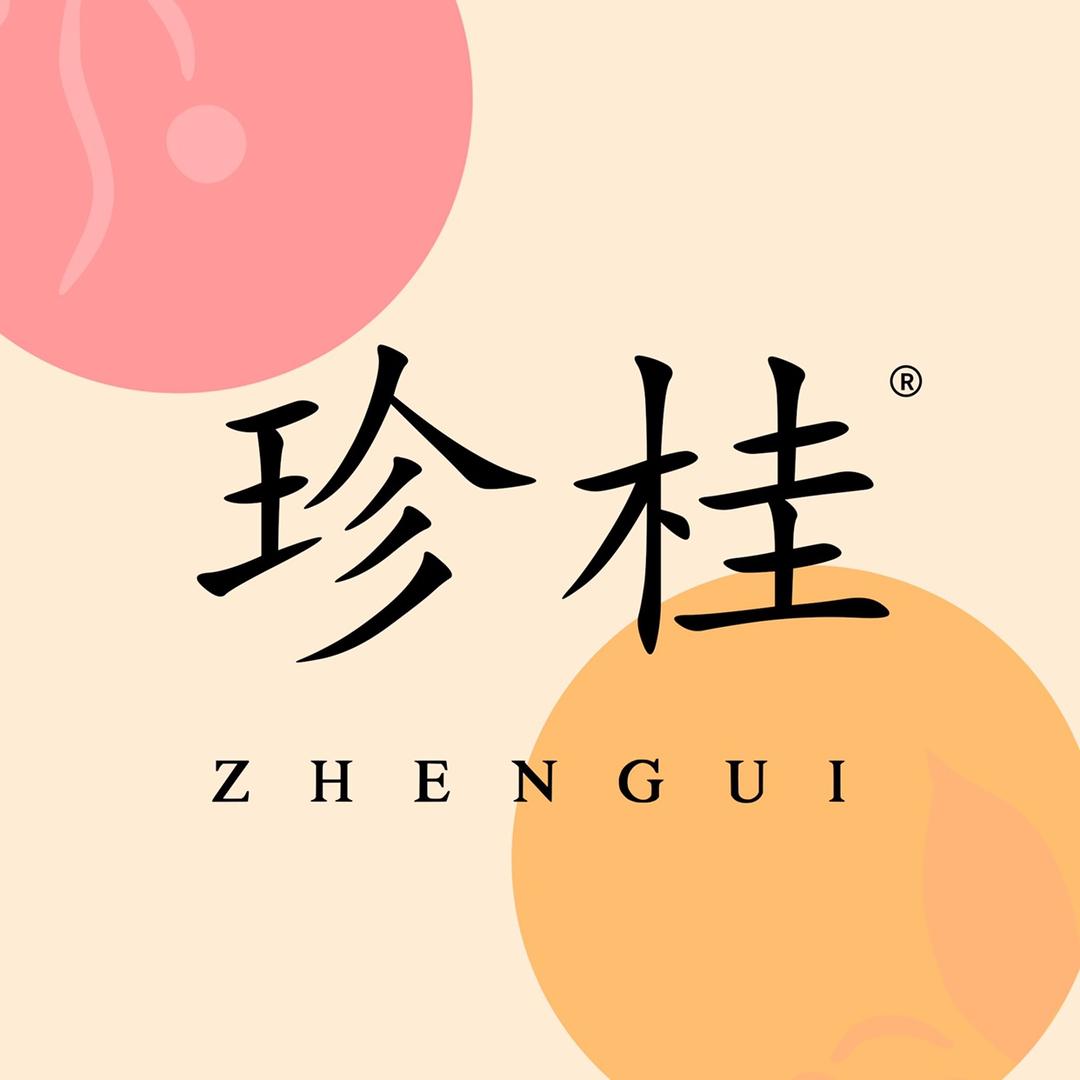 珍桂内衣旗舰店