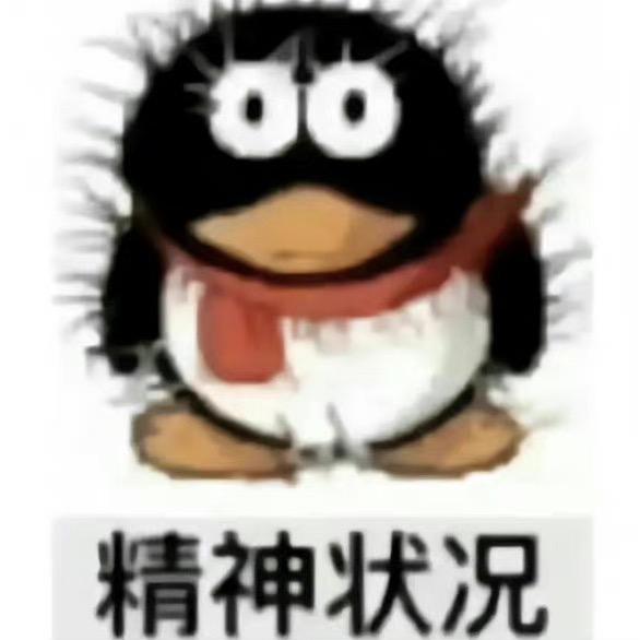 冷酷哈拉少