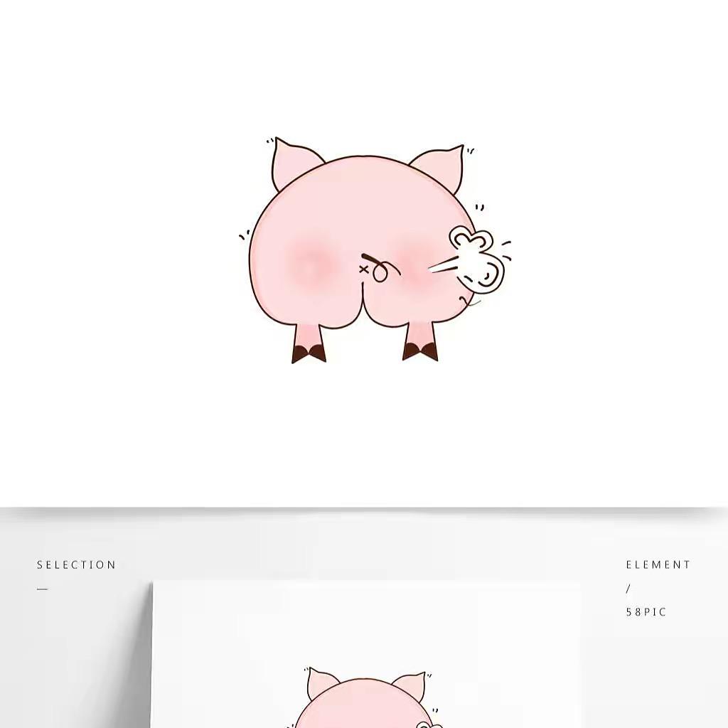 🐎❤️华兴