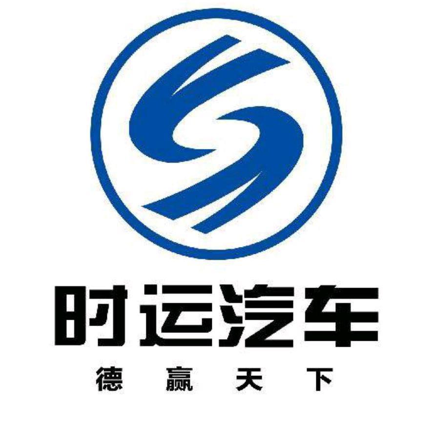 江苏陕汽煜人店