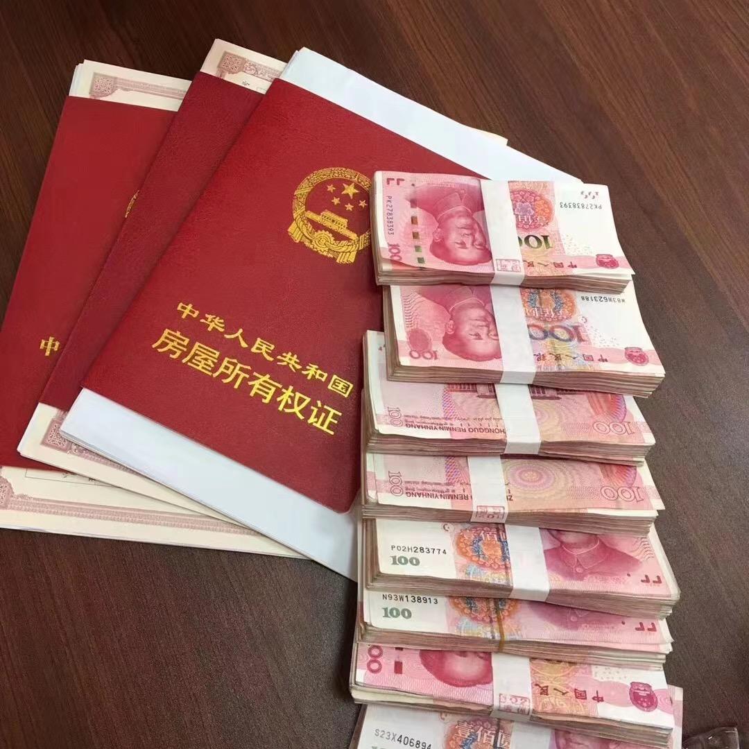 解燃眉之急-寄卖行