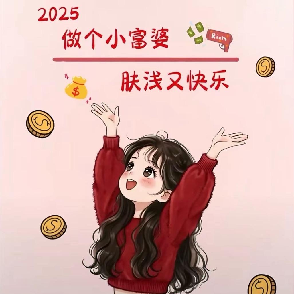 mini-锦鲤