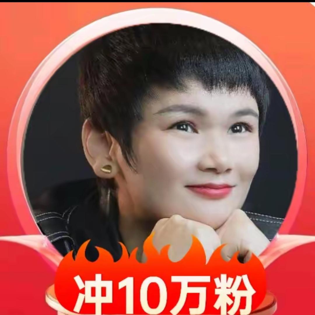 甜姐美妆小绿膜