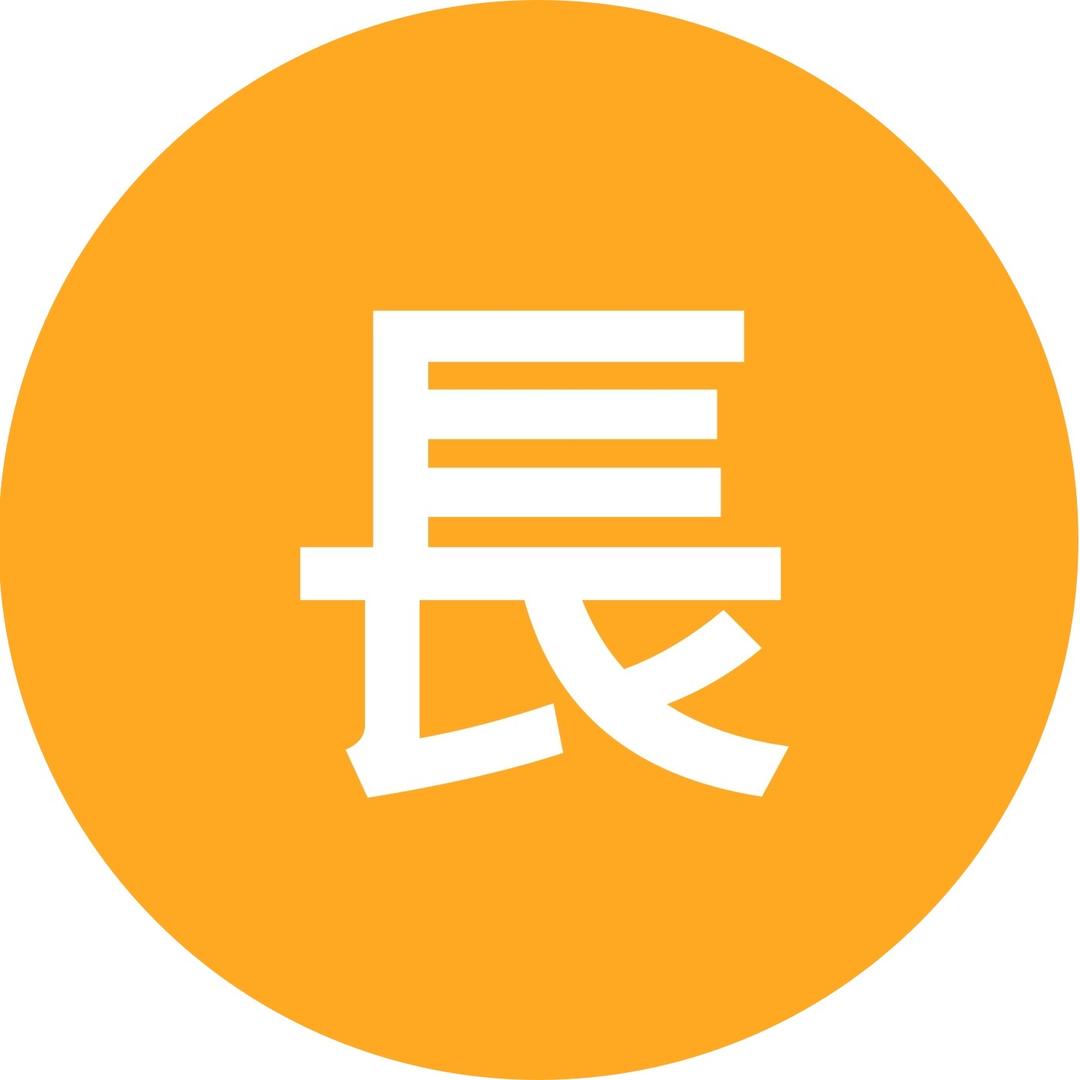 刘江河
