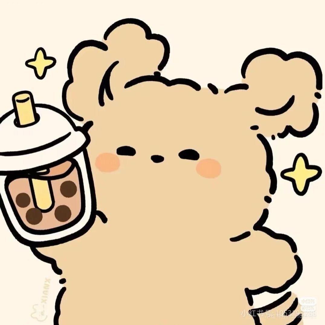 娜児