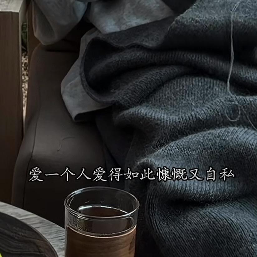 逛吃君