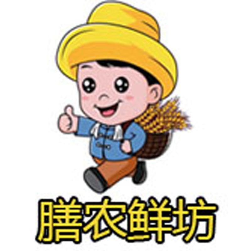 膳农鲜坊果蔬旗舰店