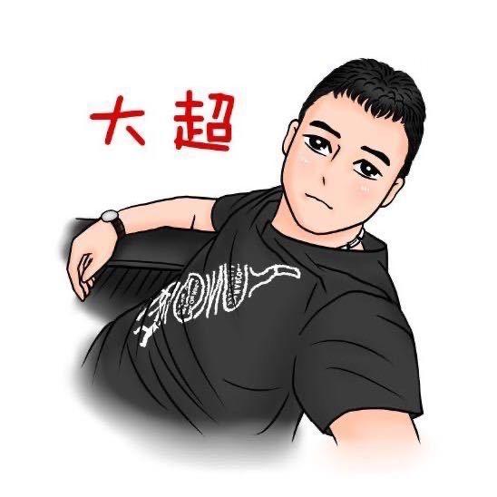 银元银锭修复大超