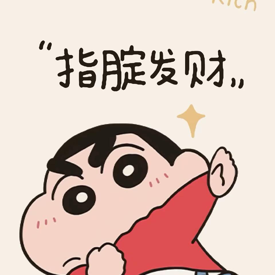 酷嗳追剧