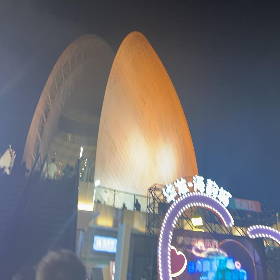 没人疼的娃