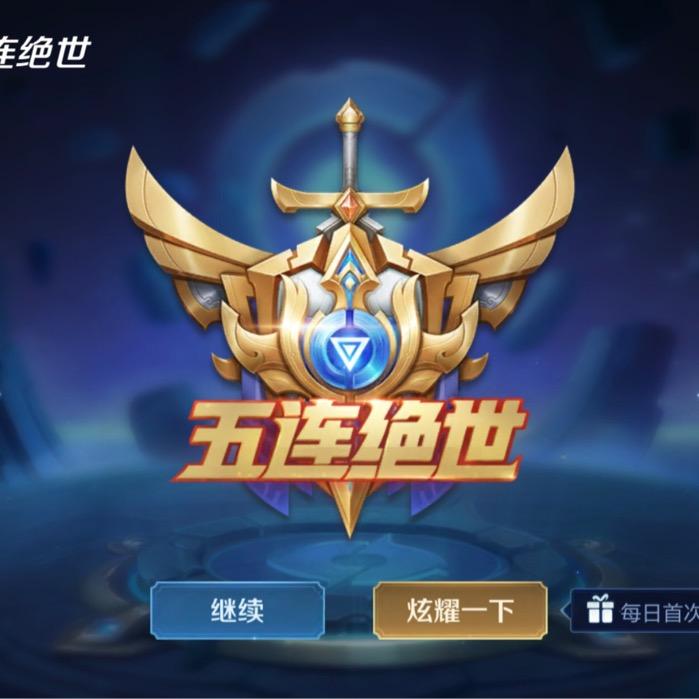 啊西吧
