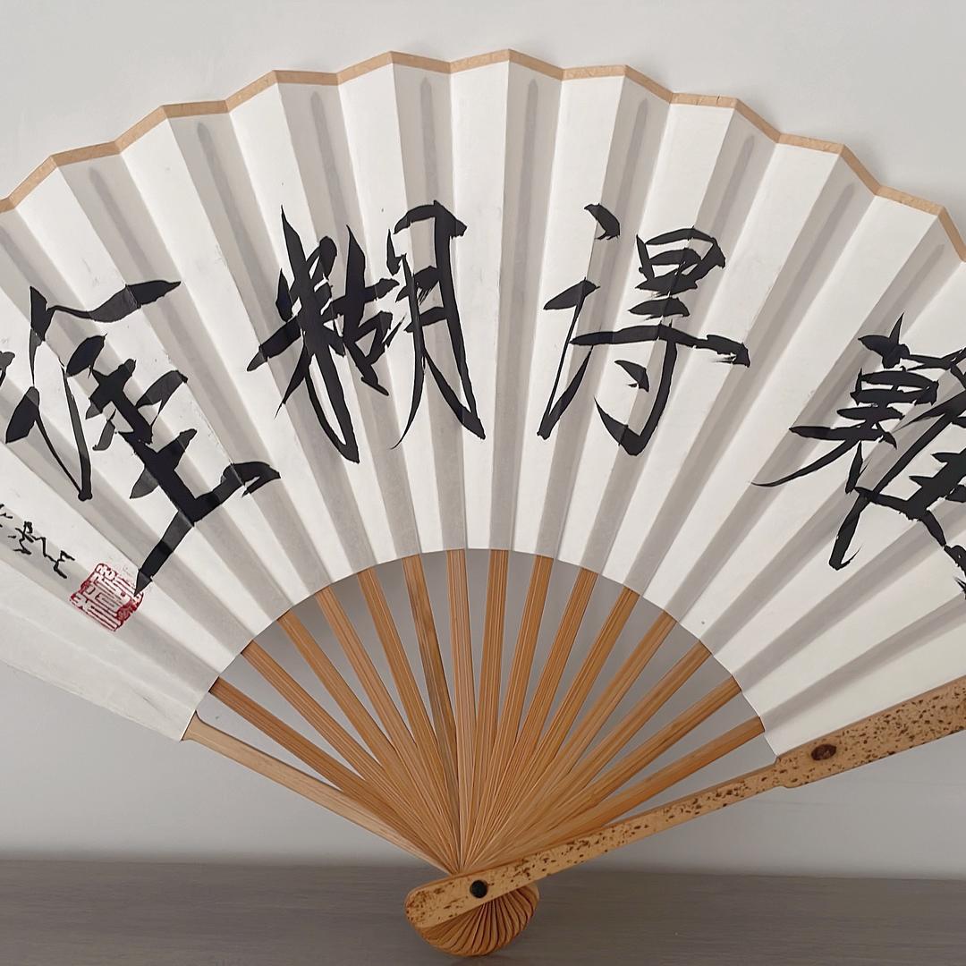 盛京逍遥儿五阿哥