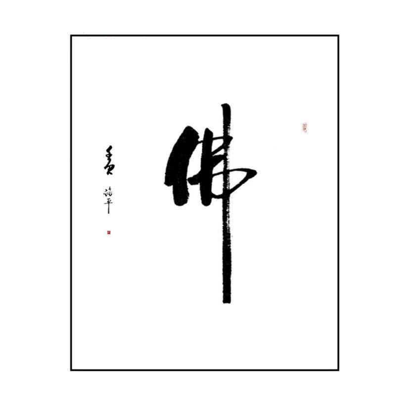 校长服务商、