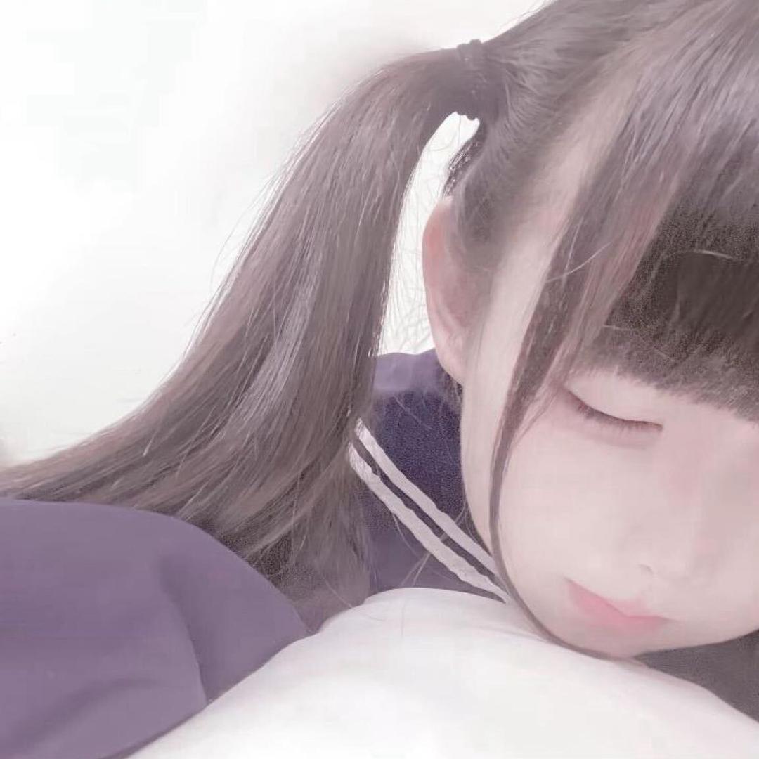 sad