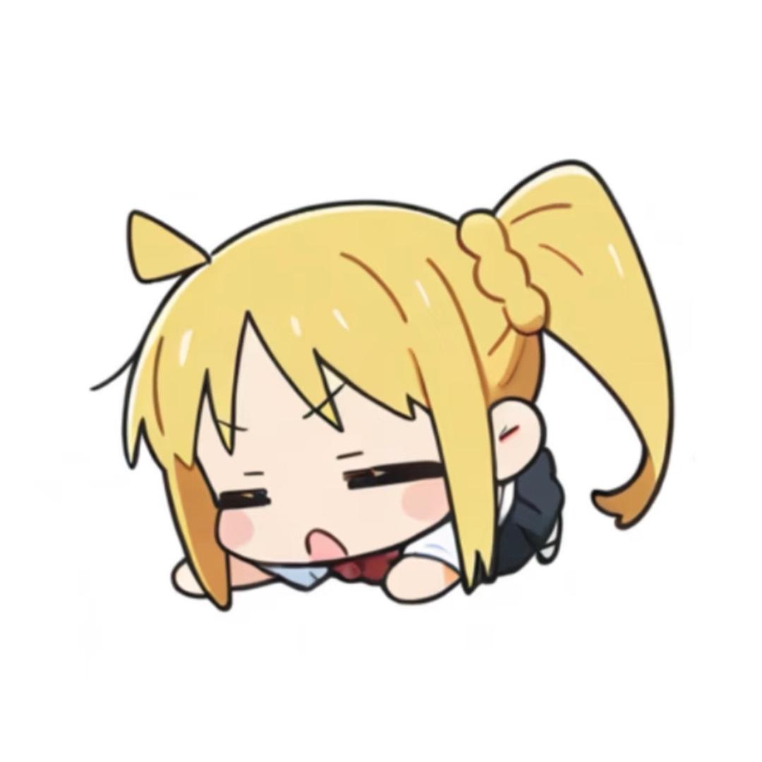 iamointtuo