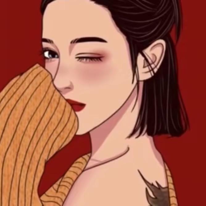 丫头
