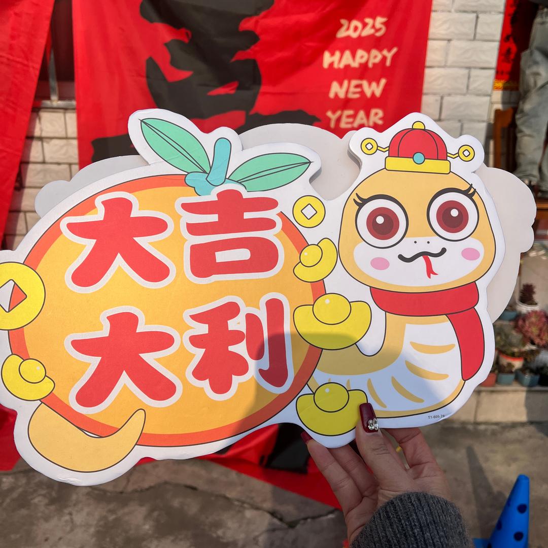 @米多多省米小店(好货聚划算)