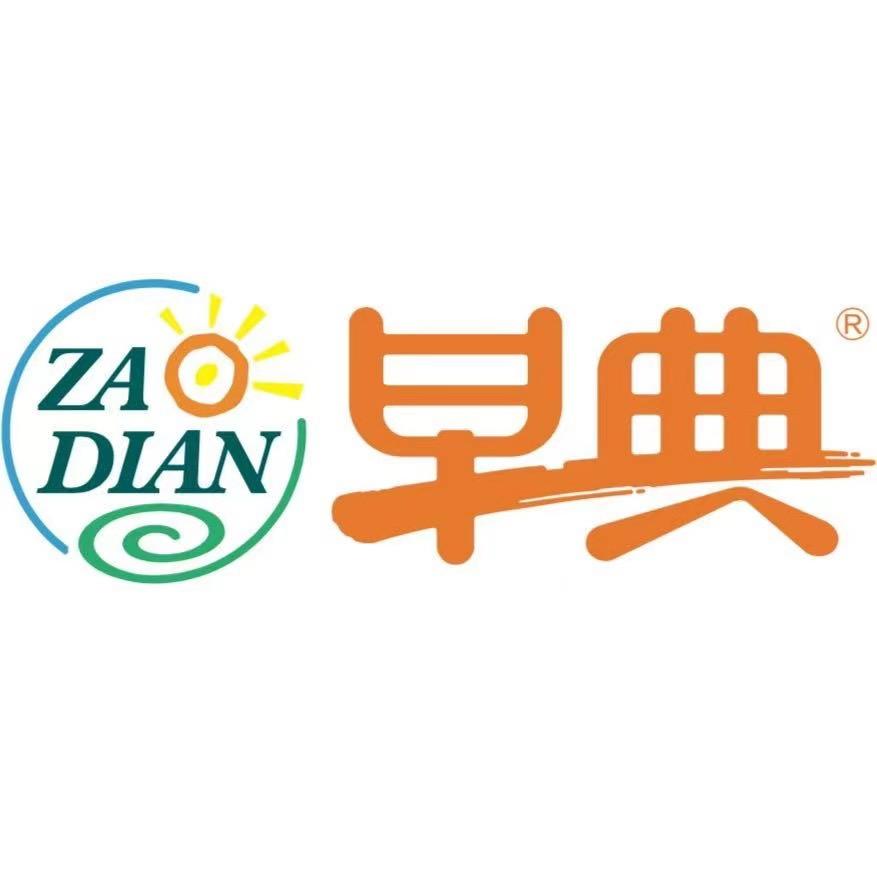 早典胡辣汤总店