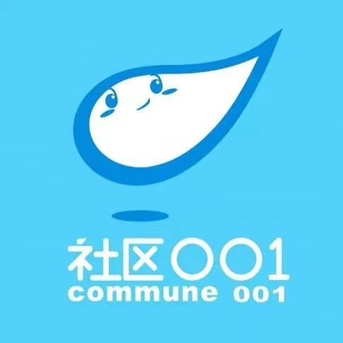 湖北一战到底商业管理有限公司
