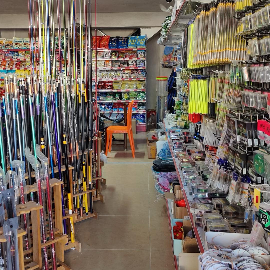 梅州市日不落电商有限公司冰