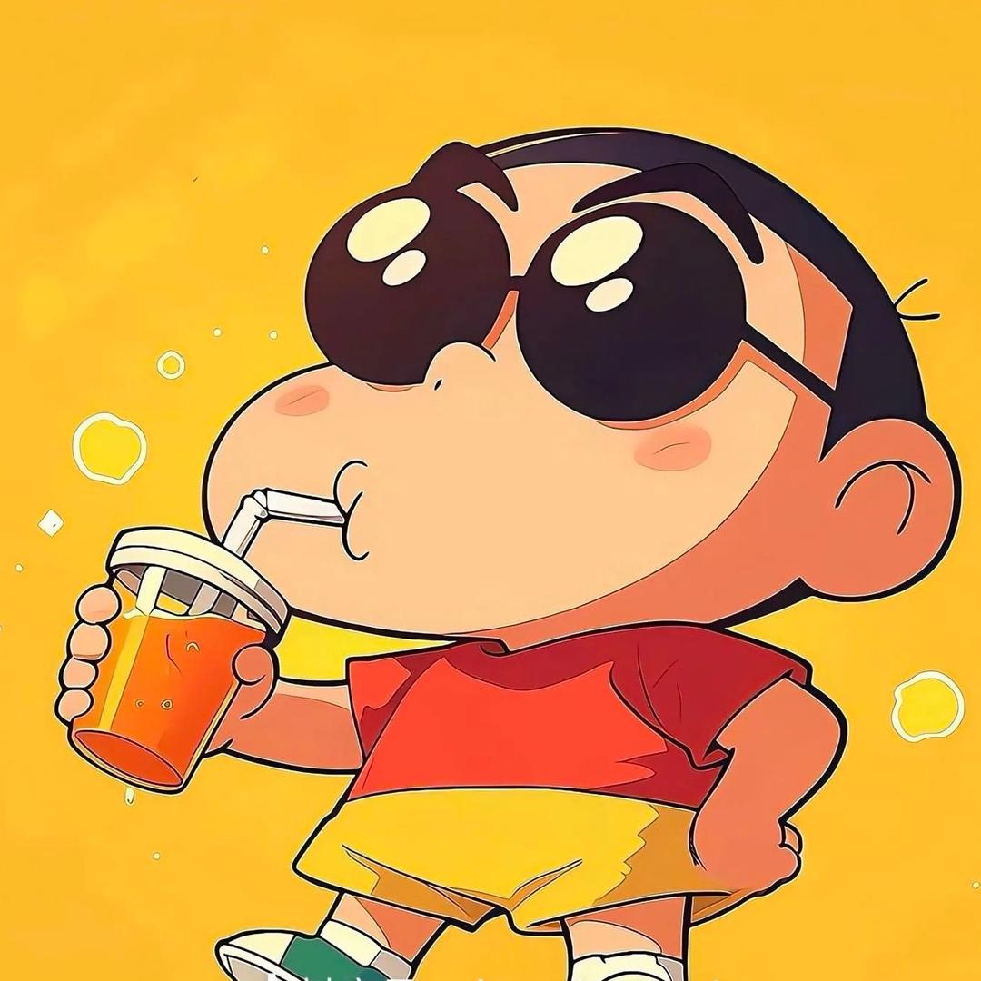 我是