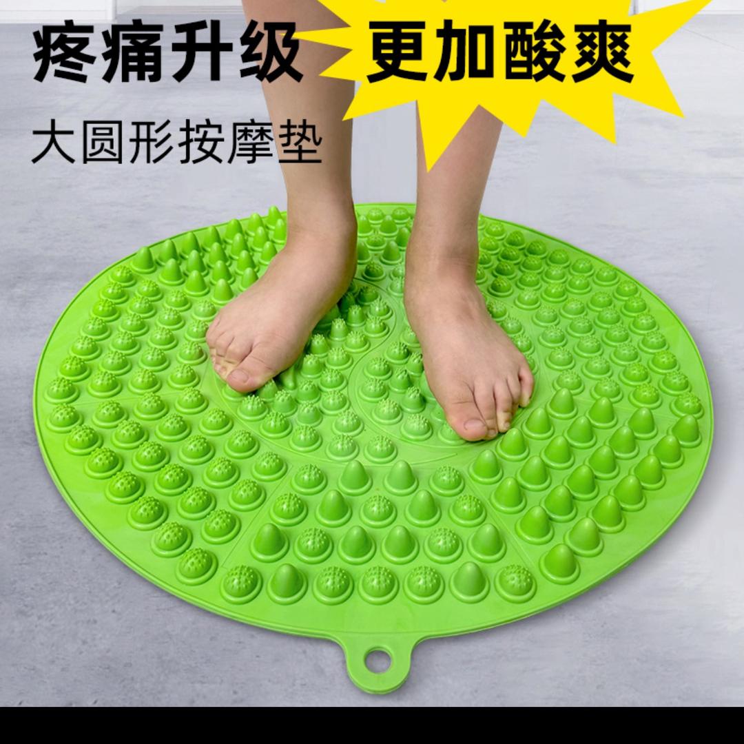 婷婷超慢跑