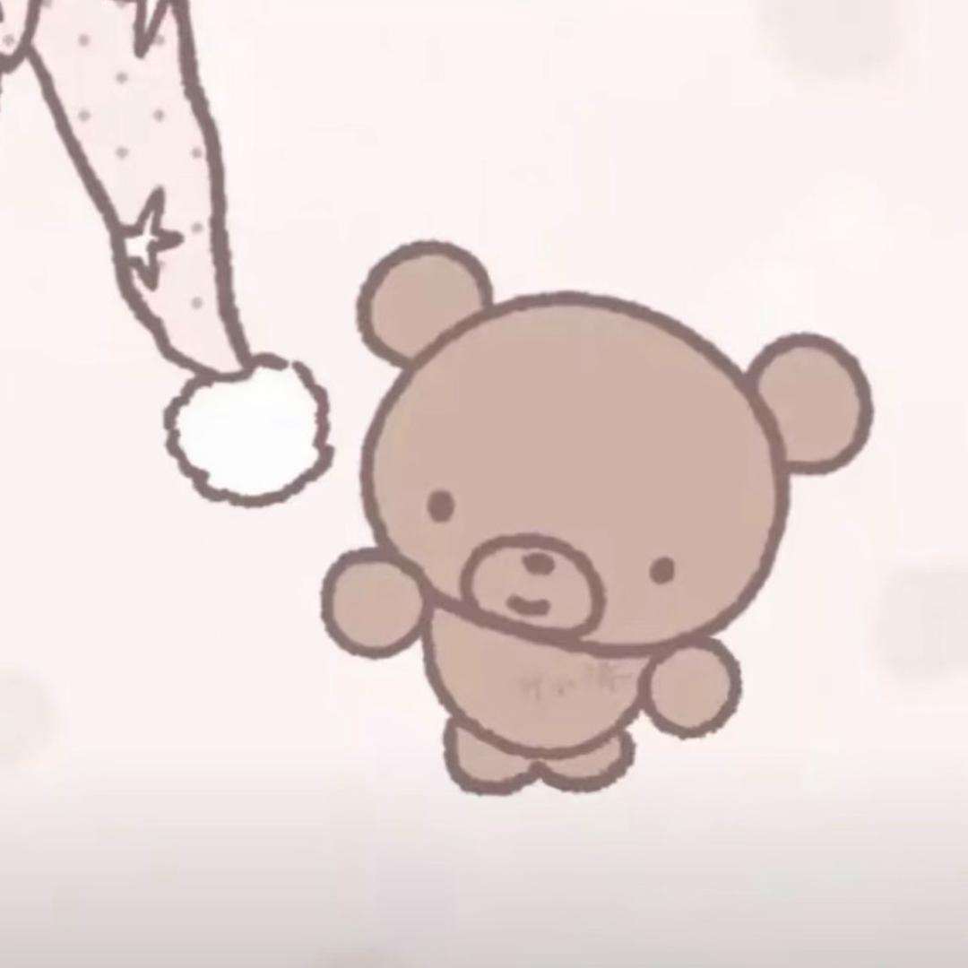 浩
