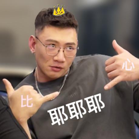 鹿晨辉和他的朋友