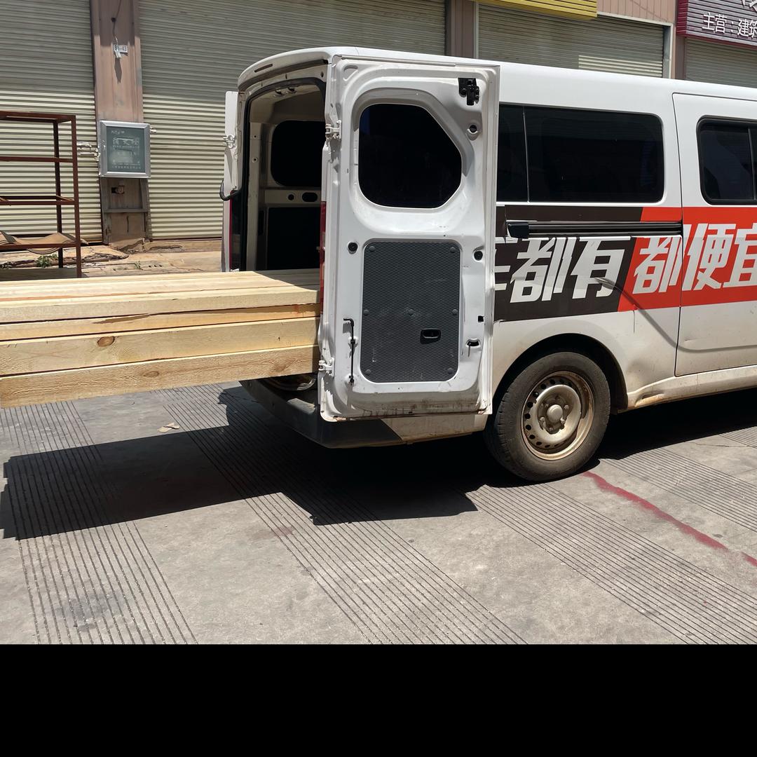 小啊黄