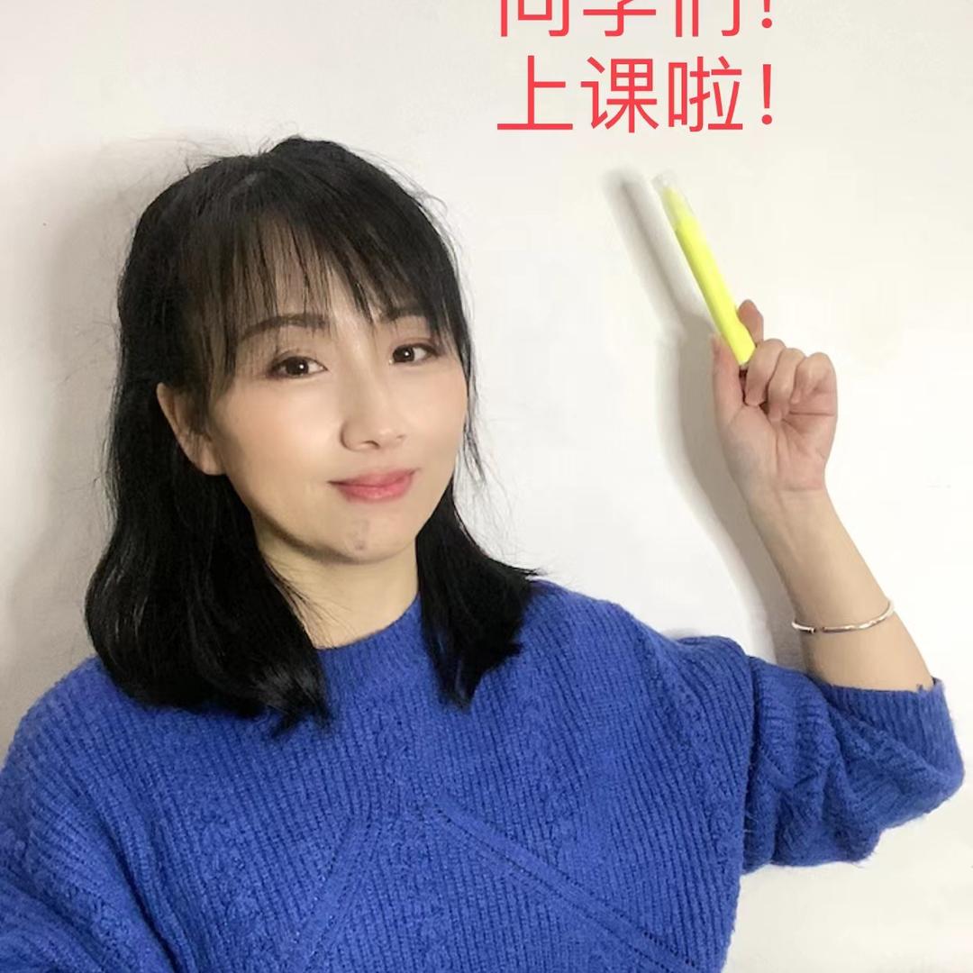 Amy老师（英语家庭规划）