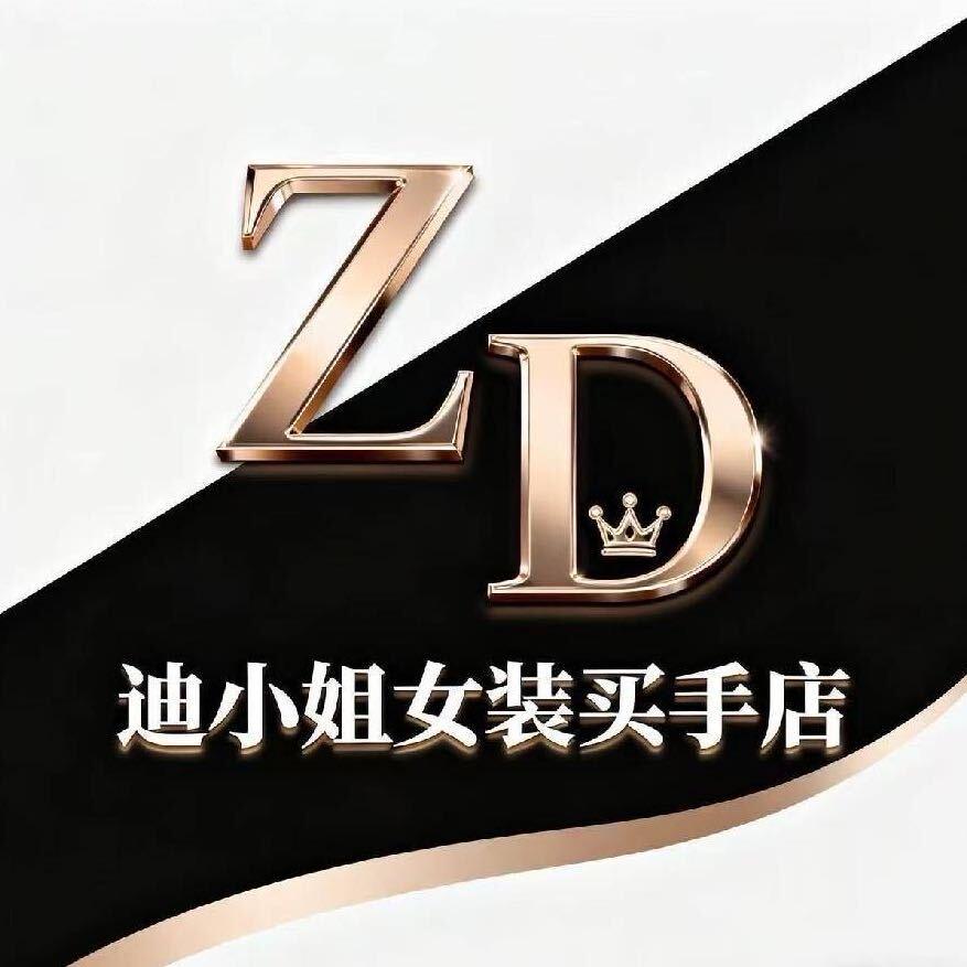 迪小姐女装买手店