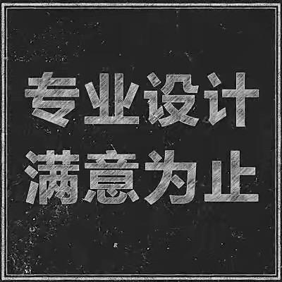 泉州美业设计装修公司