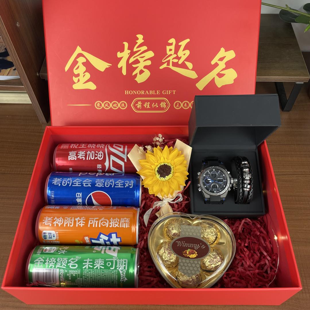 有礼妙妙屋