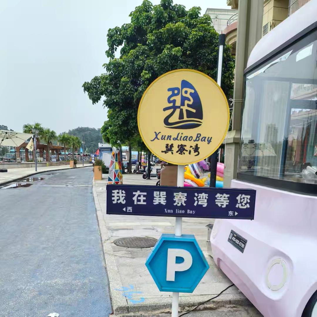 风雨中的诺言