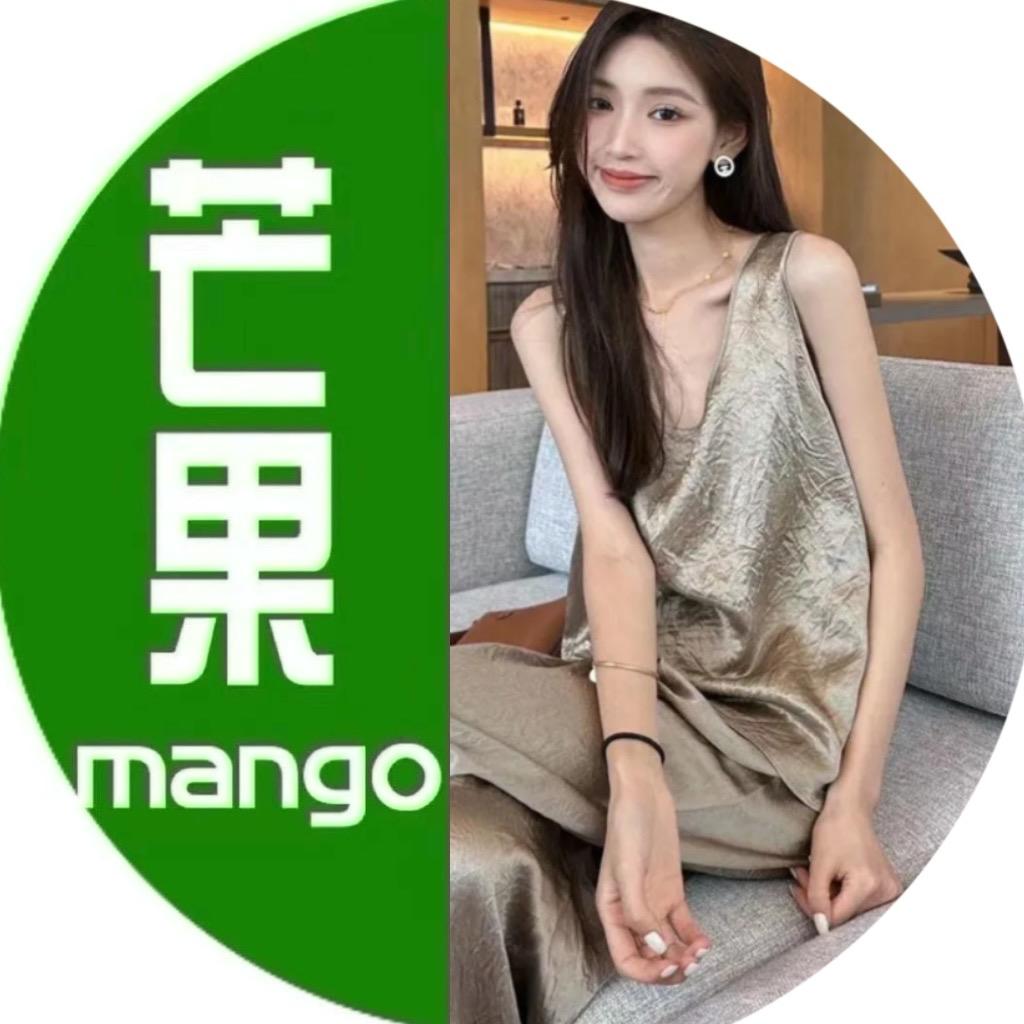 芒果服装工厂店（上虞店）